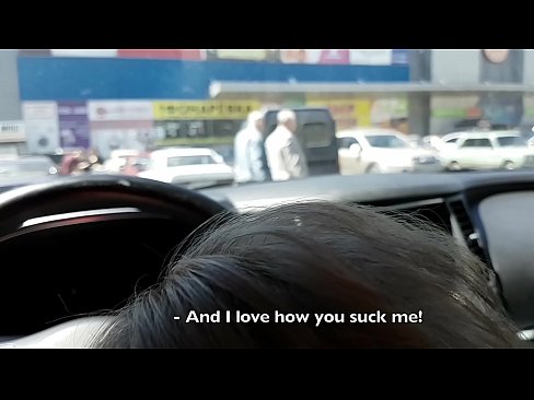 ❤️ סאַקט רעכט אין די פּאַרקינג פּלאַץ אַרויס די סופּערמאַרק פּאָרנאָ ביי אונדז yi.serviporno.ru ❌❤